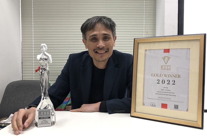 資傳系張世明老師榮獲2022 MUSE Creative Awards（繆思創意獎）多項殊榮