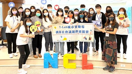 元智T-Lab得獎團隊將海廢融入婚紗攝影