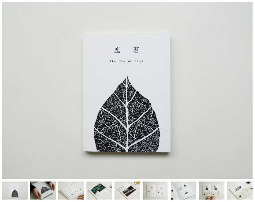 資傳系學生參加「2022 LICC 倫敦國際創意大賽」獲Finalists in Illustrate (graphic)決賽入圍獎