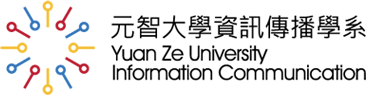 元智大學資訊傳播學系
